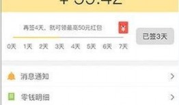 娱乐爆料赚钱吗现在怎么样,行业动态与盈利模式分析