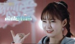 沈梦辰爆料最新消息,揭秘娱乐圈惊人内幕！