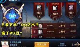 王者主播爆料原神视频,原神幕后制作过程大揭秘