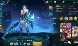 王者荣耀爆料的最新皮肤,神秘英雄华丽蜕变，炫酷特效引期待！