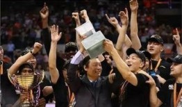 广汇男篮爆料新闻报道,揭秘球队幕后真相