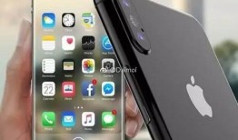 苹果s8最新爆料,颠覆性设计与强大性能前瞻