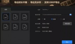爆料视频的叫什么软件,爆款爆料视频背后的神秘软件