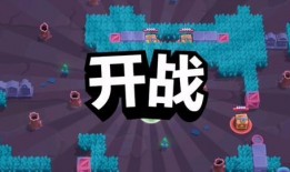 荒野乱斗马戏团爆料视频,奇幻狂欢即将开启！